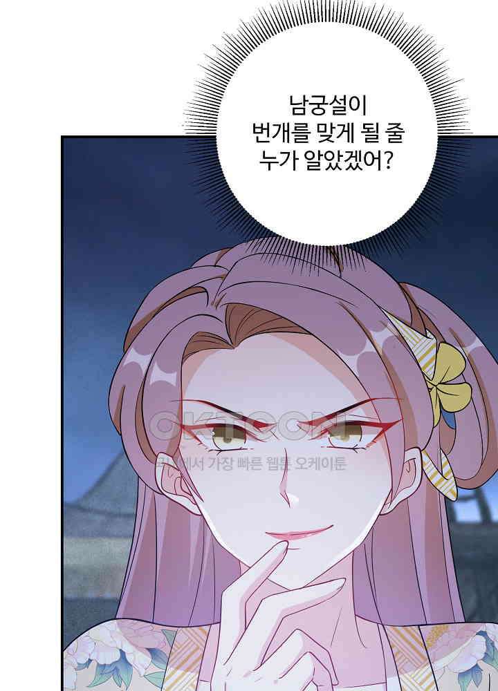 역천독비 128 8