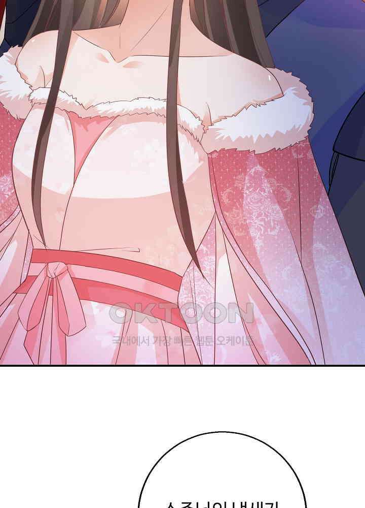 역천독비 132 3