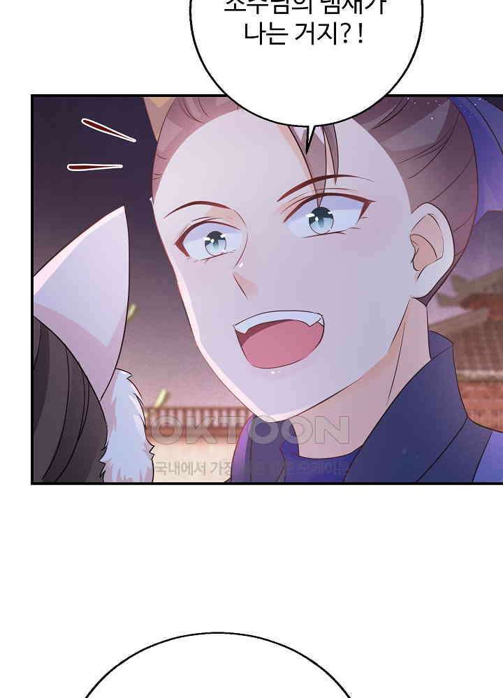 역천독비 132 4
