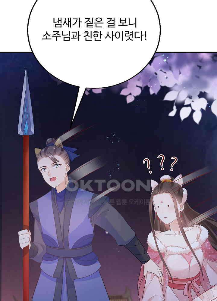 역천독비 132 5