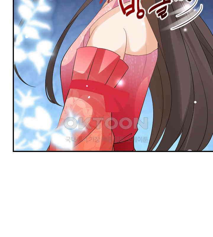 역천독비 147 6