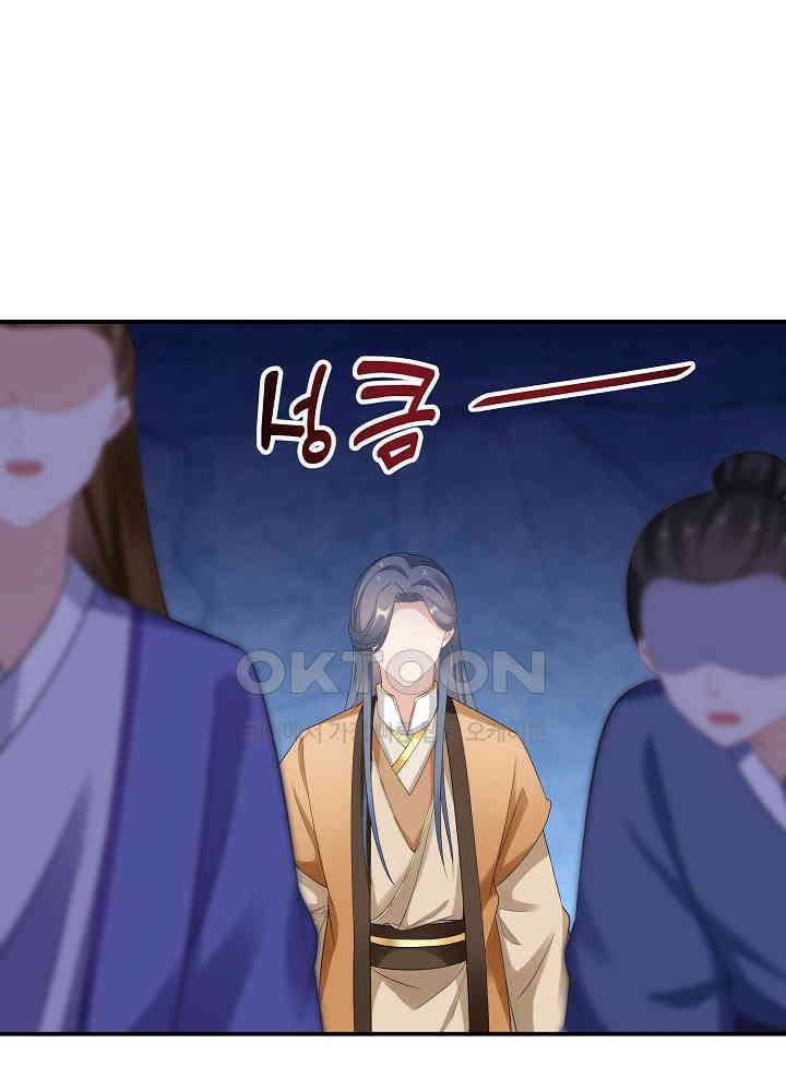 역천독비 147 9