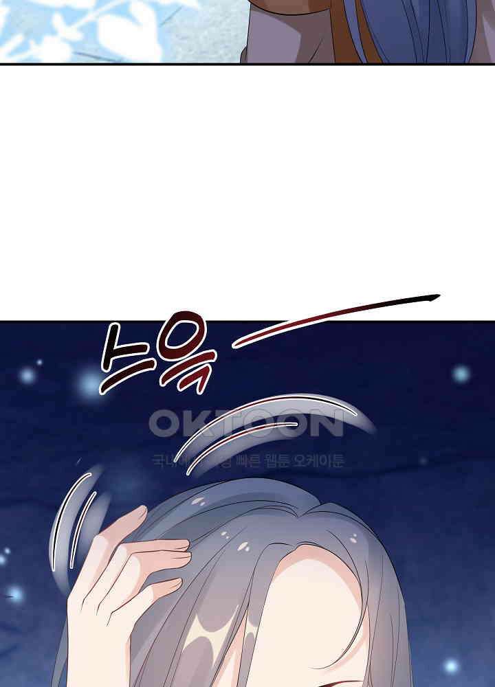역천독비 147 15