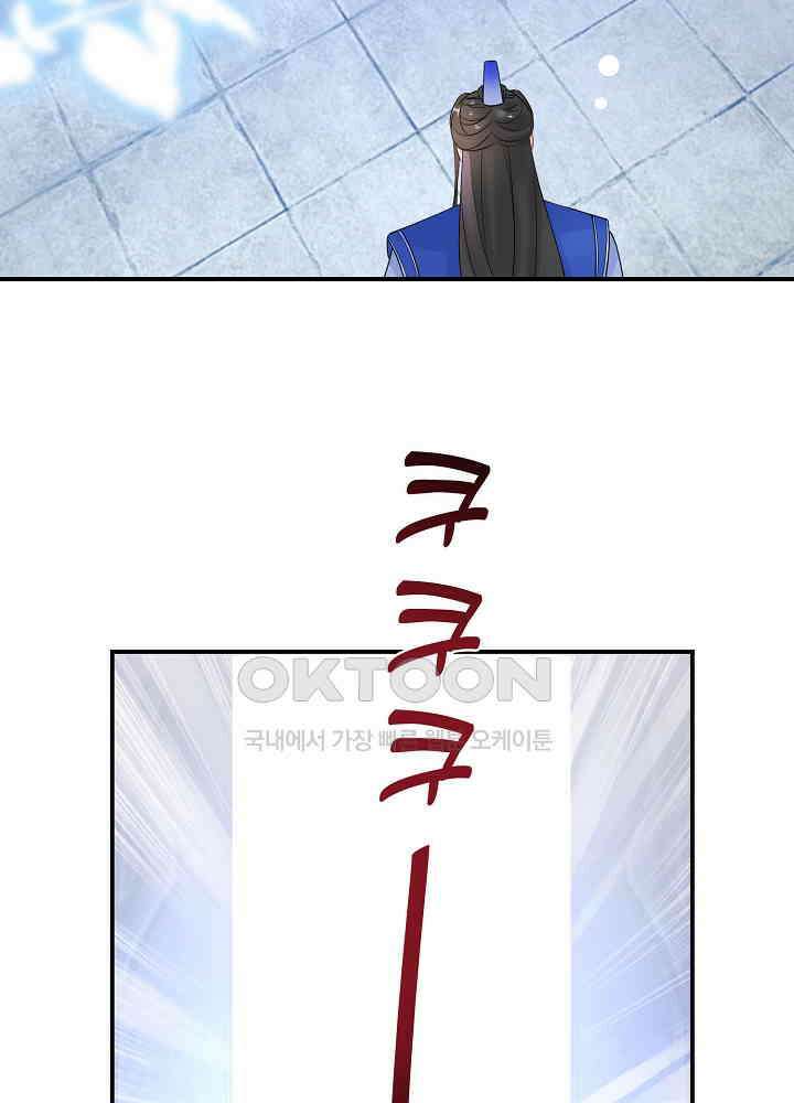 역천독비 147 20