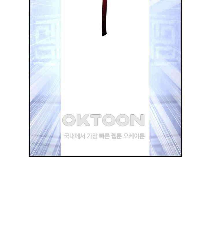 역천독비 147 21