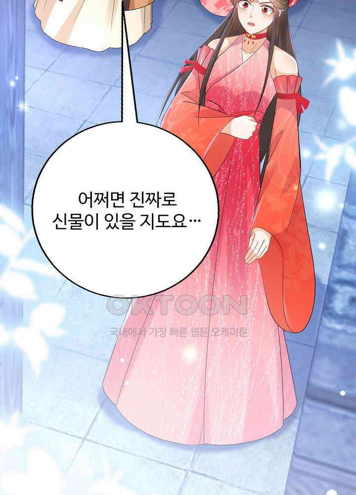 역천독비 147 23