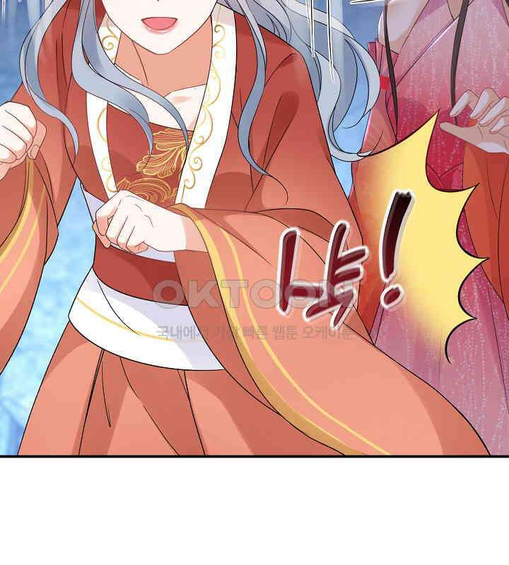 역천독비 147 26