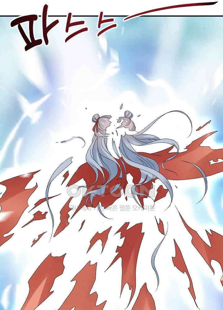 역천독비 147 28