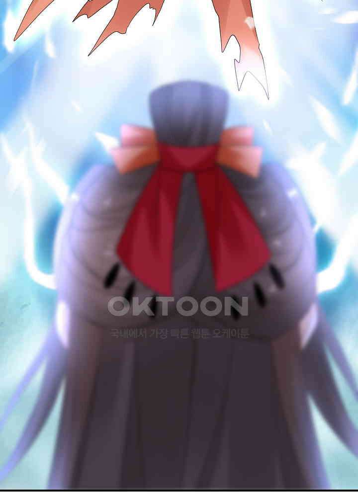 역천독비 147 29
