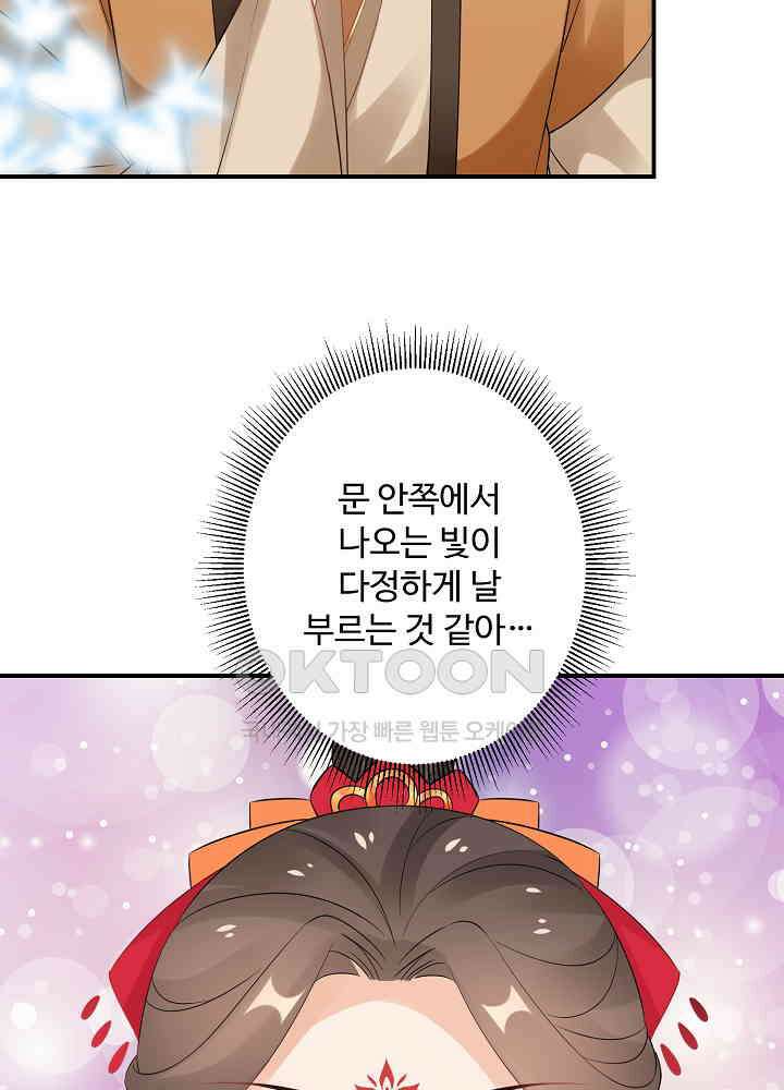 역천독비 147 33