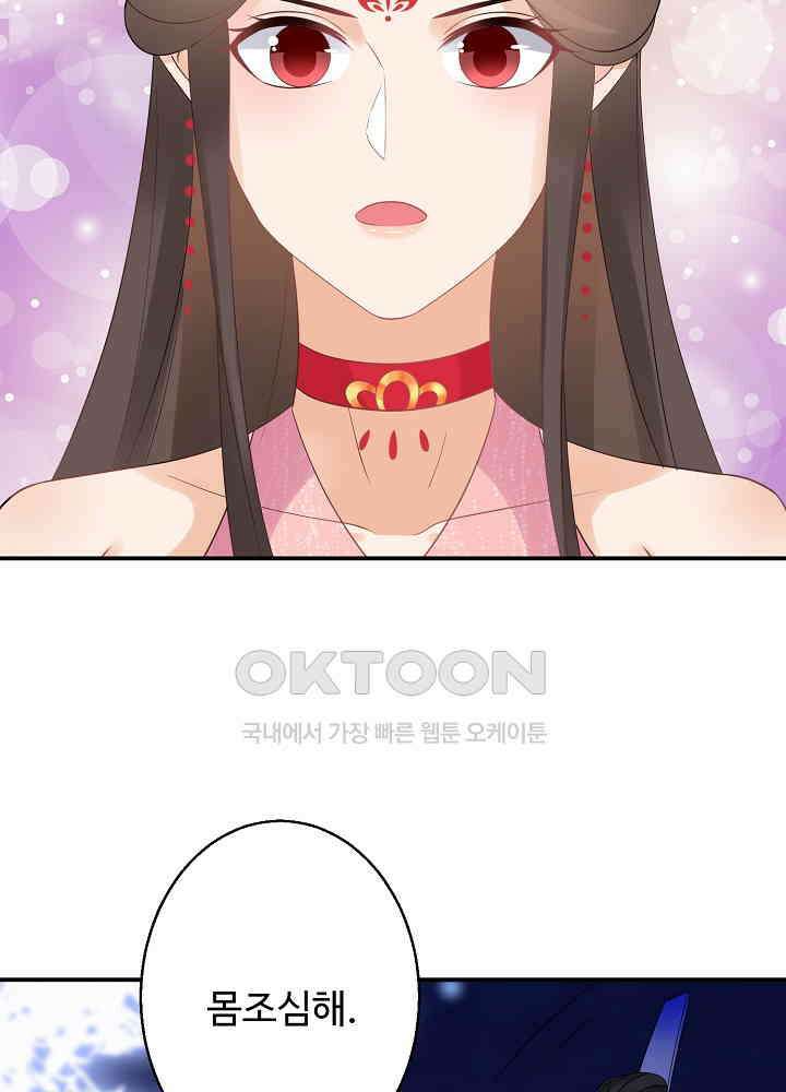 역천독비 147 34