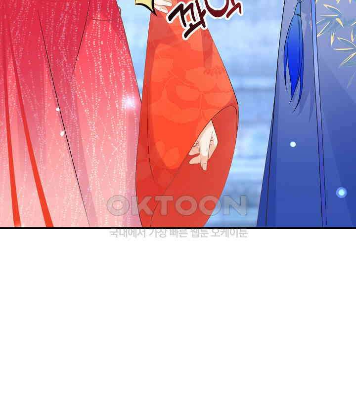 역천독비 147 36