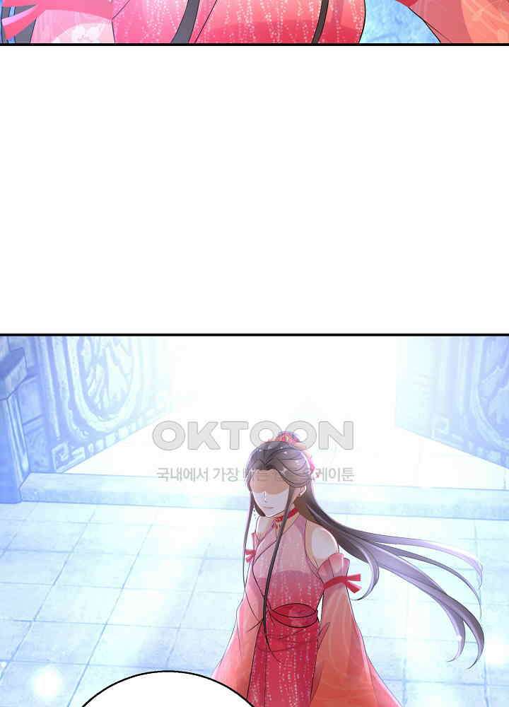 역천독비 147 38