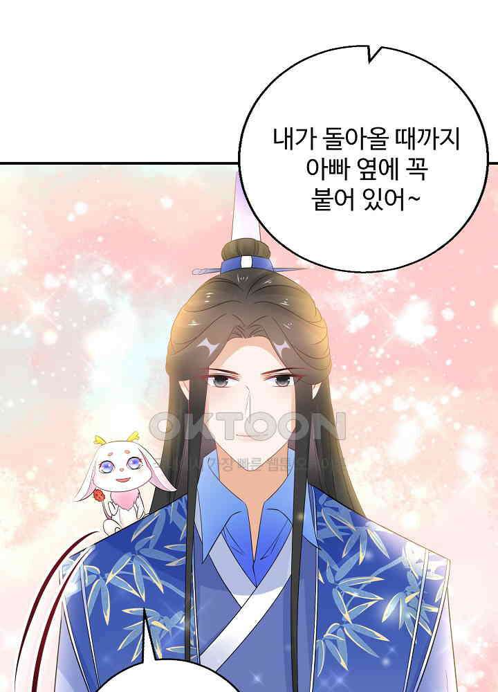 역천독비 147 42