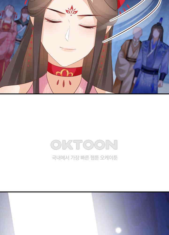 역천독비 147 44
