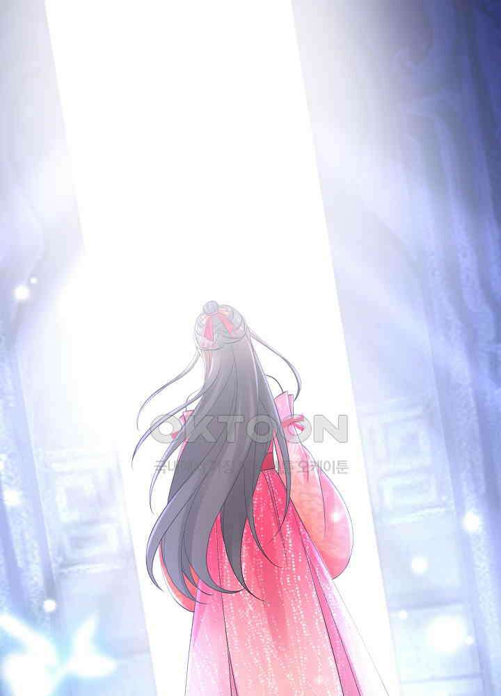 역천독비 147 45