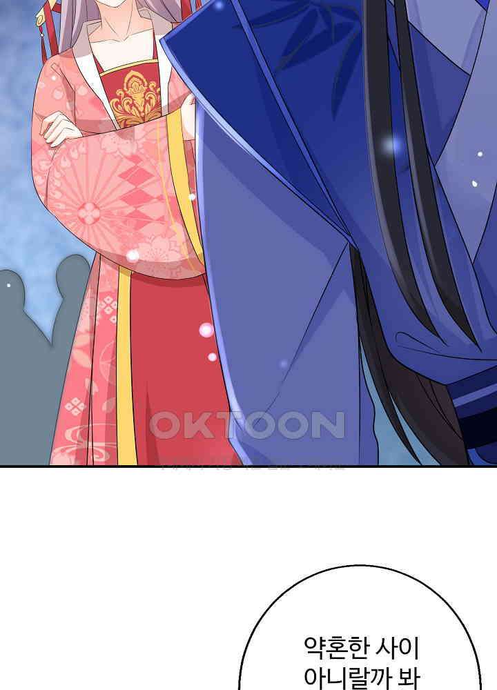 역천독비 148 3