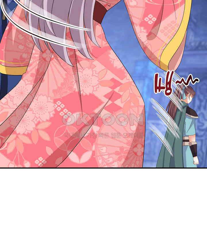 역천독비 148 6