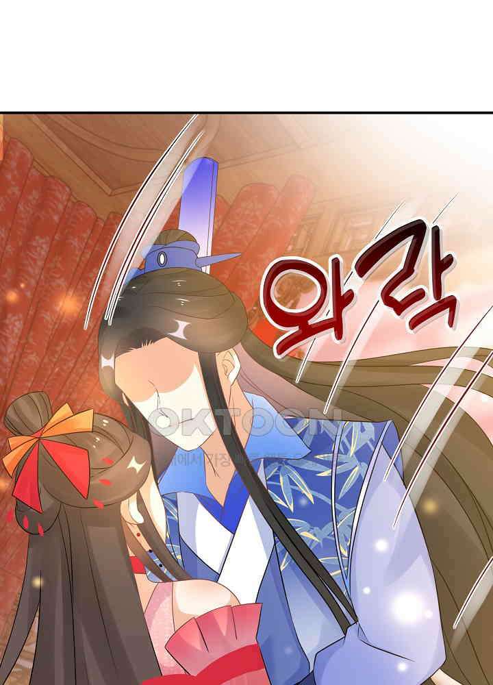 역천독비 153 2