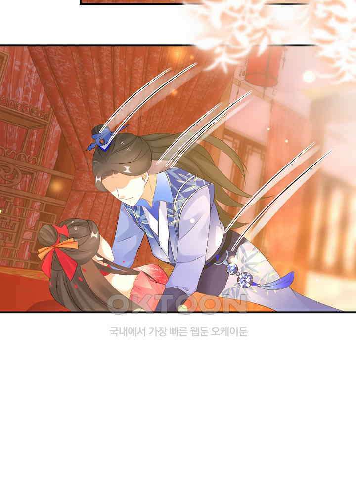 역천독비 153 4