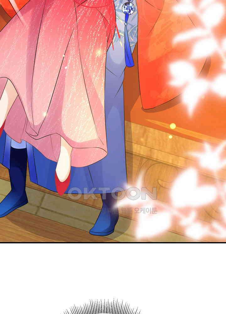 역천독비 153 9