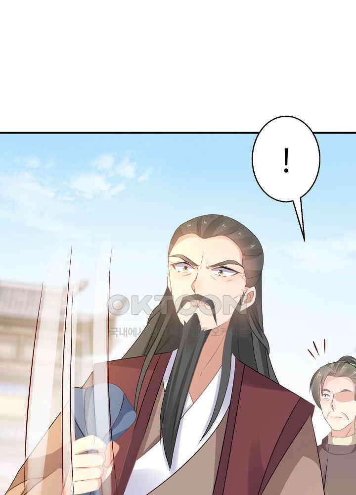 역천독비 163 5