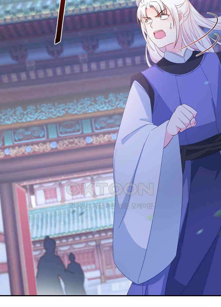 역천독비 168 3
