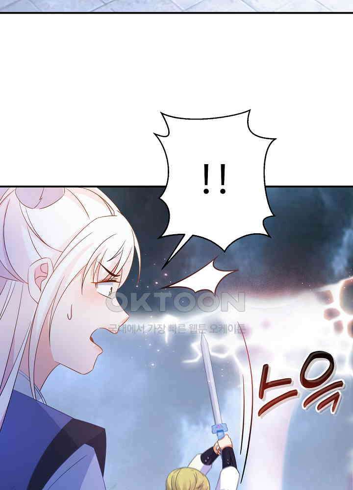 역천독비 168 5