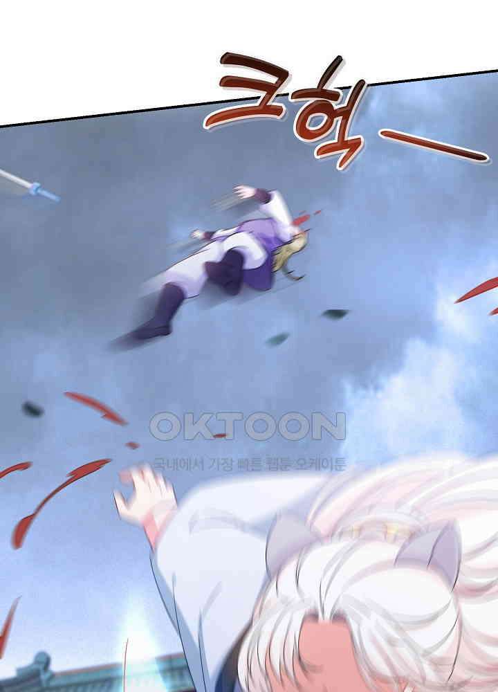 역천독비 168 10