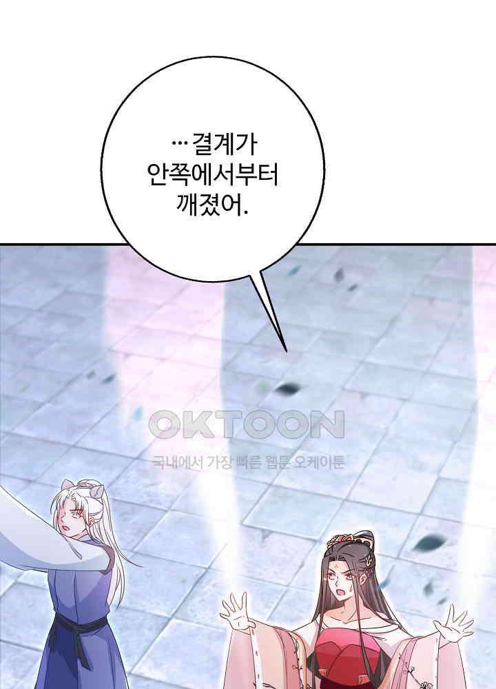 역천독비 168 12