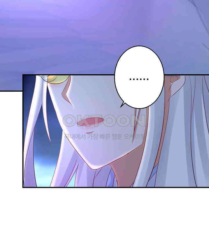 역천독비 172 6