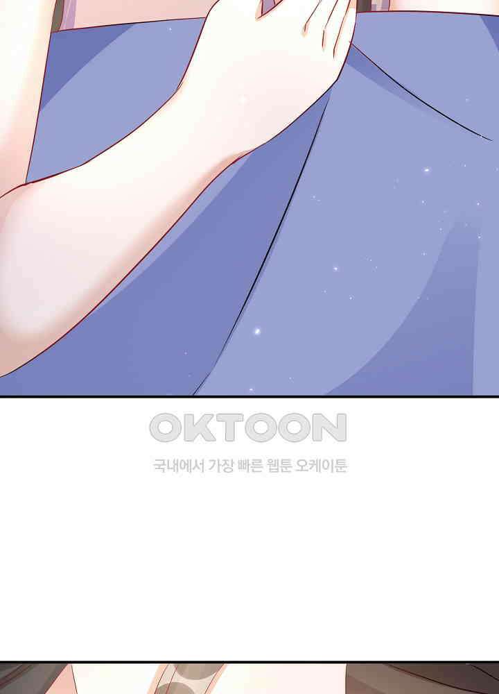 역천독비 192 8