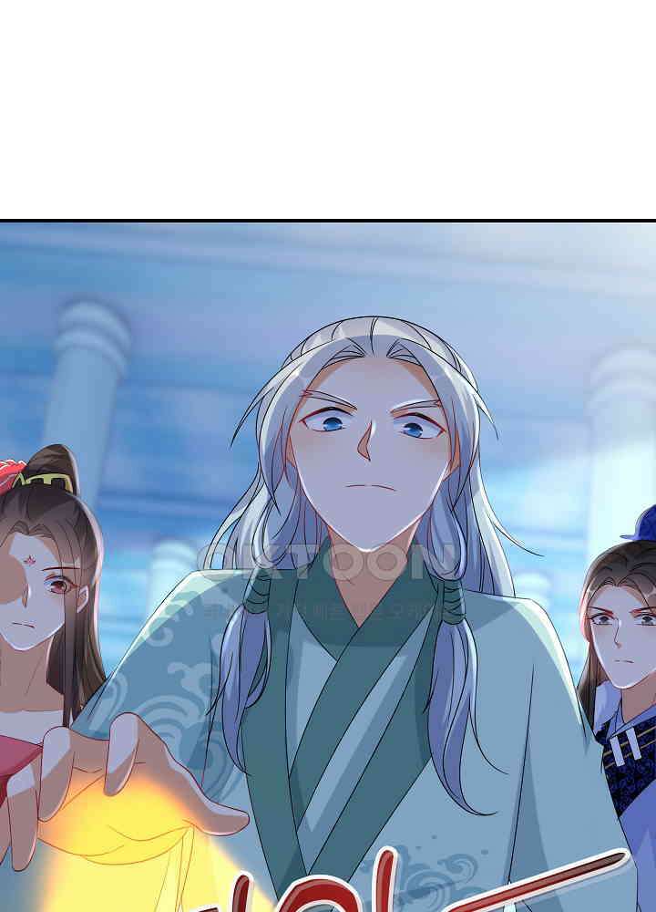 역천독비 206 3