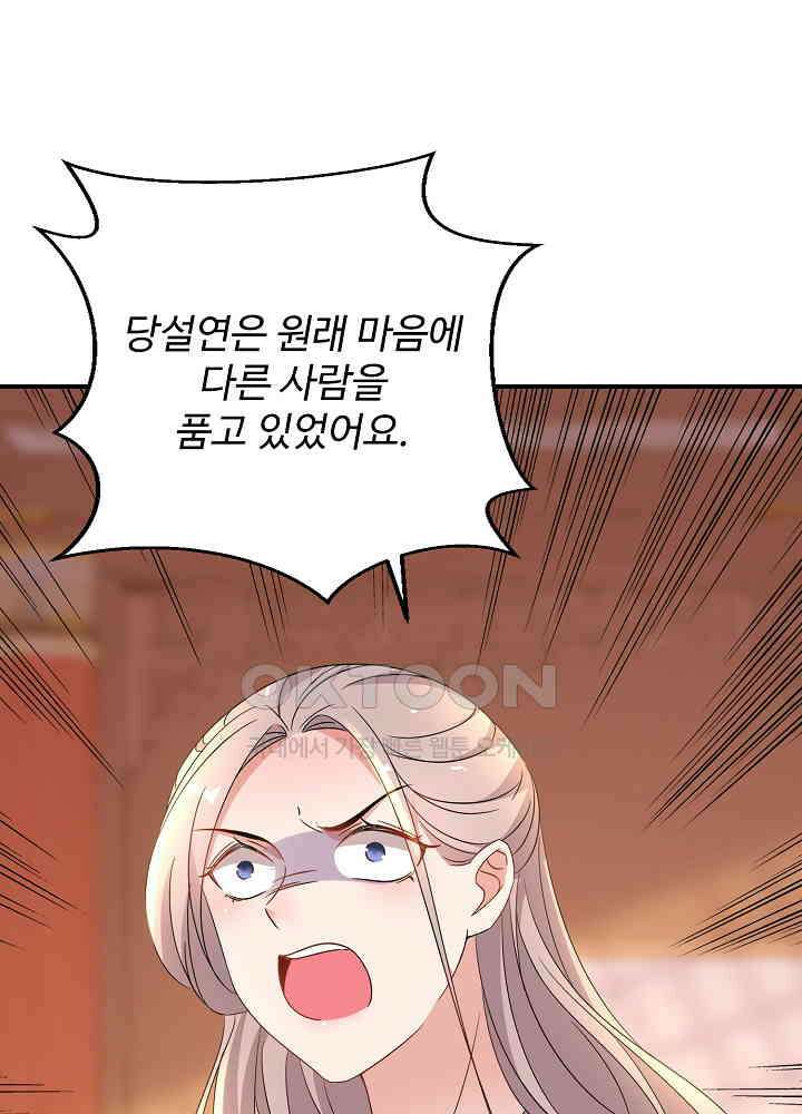 역천독비 210 6