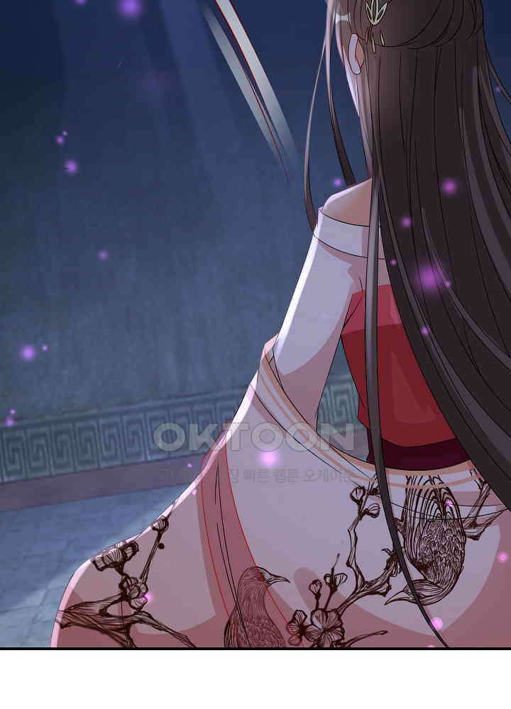 역천독비 223 5