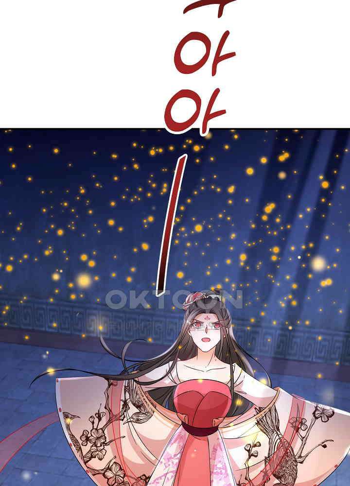 역천독비 223 7