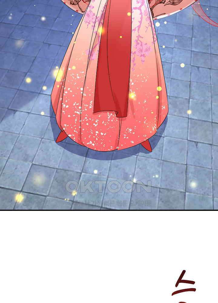 역천독비 223 8