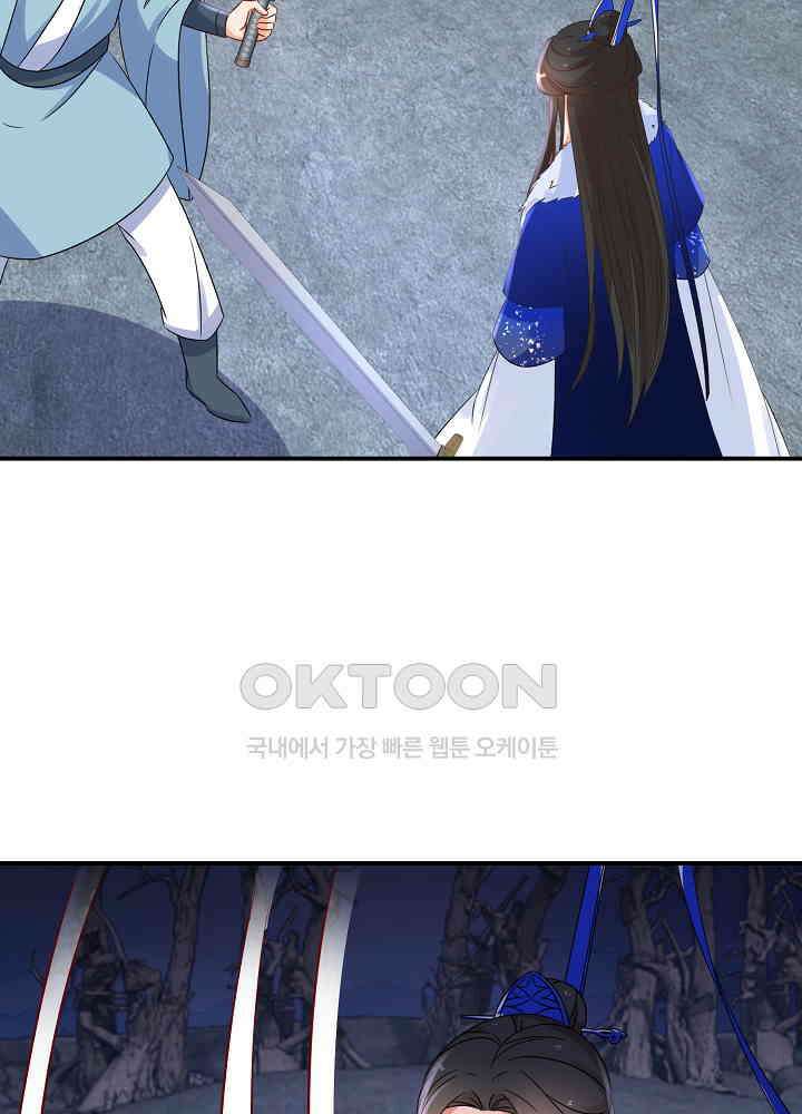 역천독비 223 11