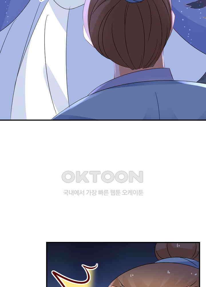 역천독비 223 13