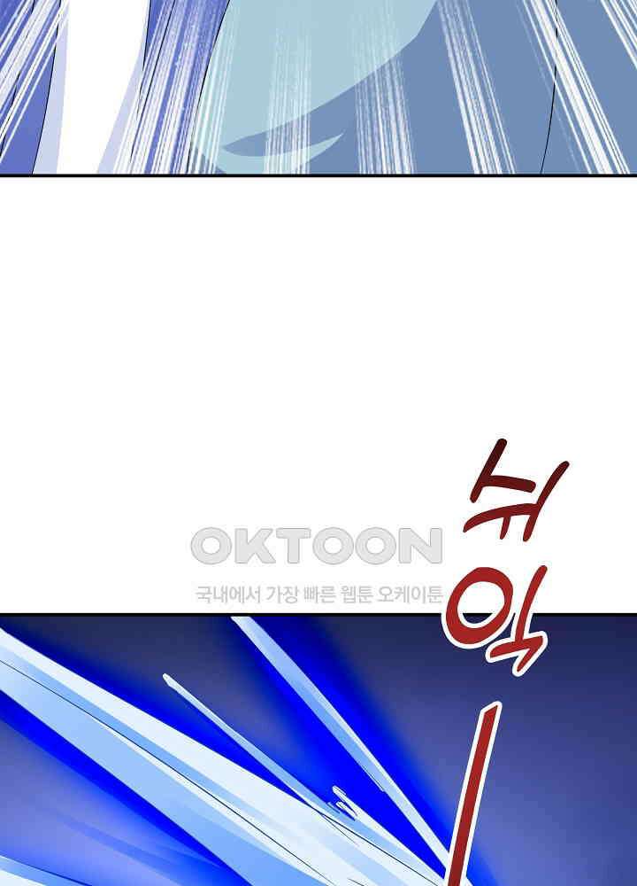 역천독비 223 18