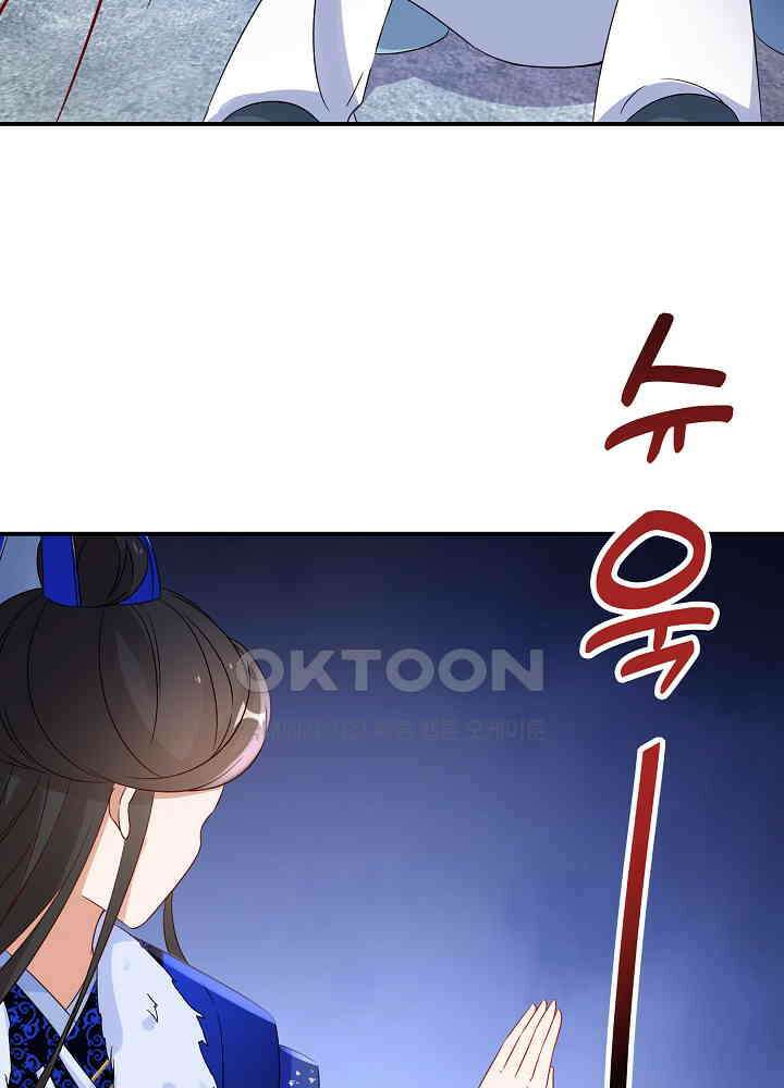 역천독비 223 21