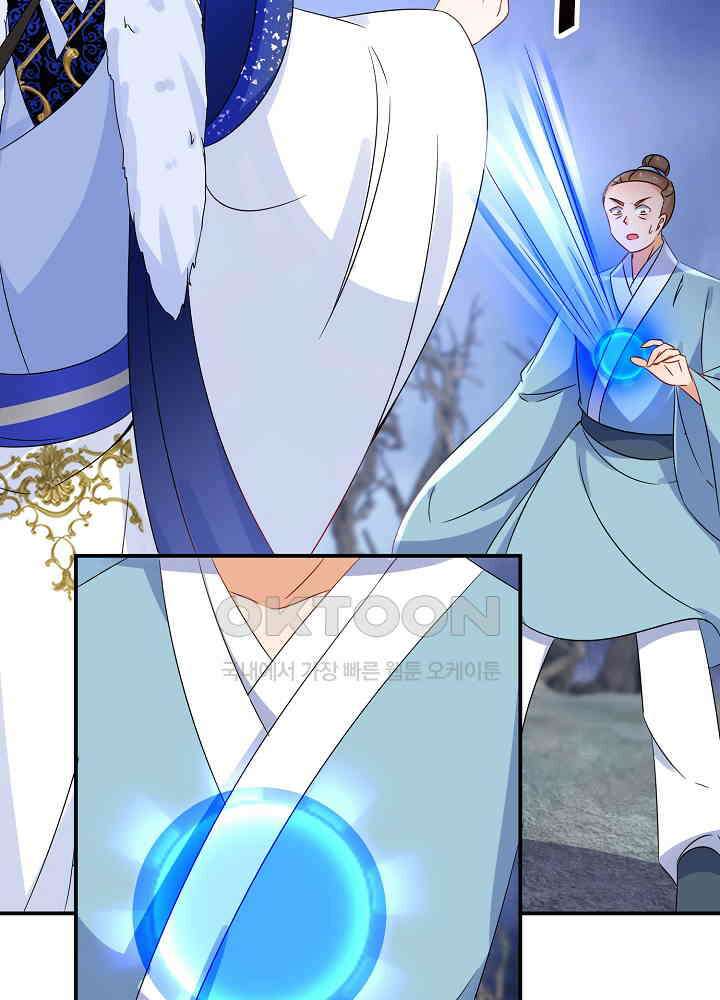 역천독비 223 22