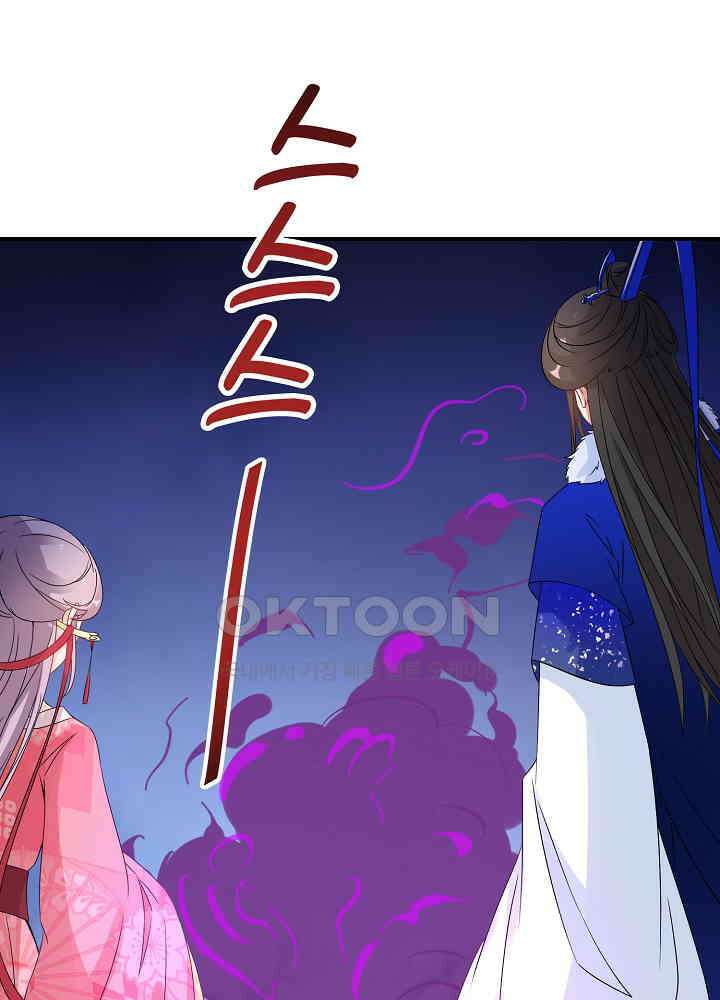 역천독비 223 28