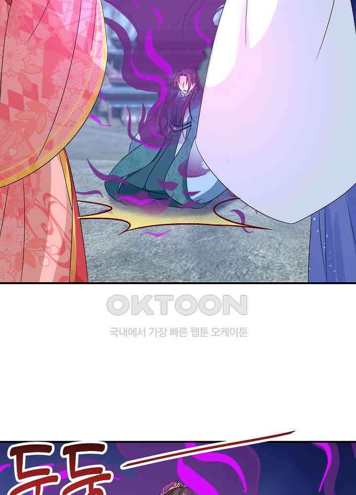 역천독비 223 29