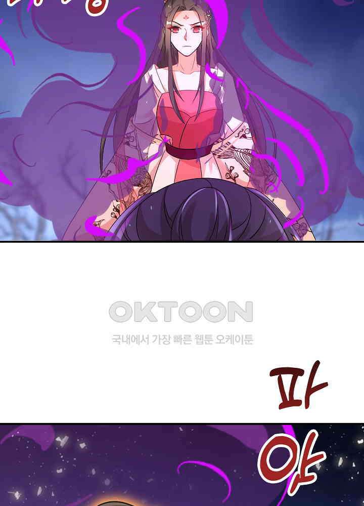 역천독비 223 30