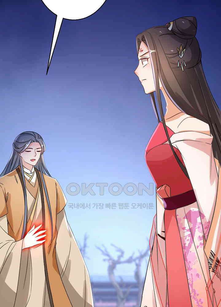 역천독비 223 38