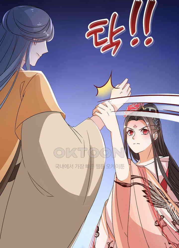 역천독비 223 41