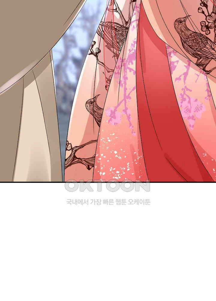 역천독비 223 42