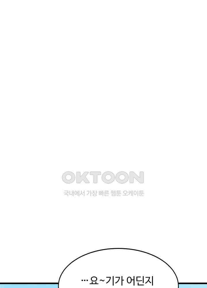 역천독비 230 3