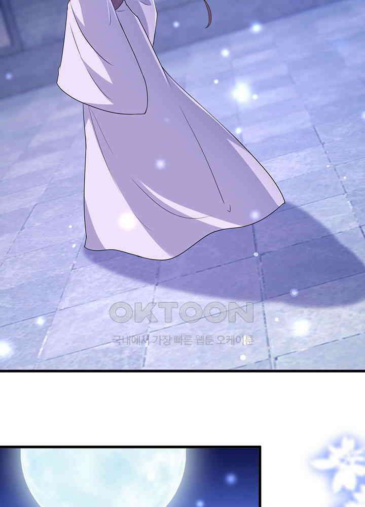 역천독비 239 6